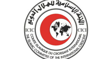 Pernyataan Komite Bulan Sabit Islam Internasional setelah berakhirnya sesi ke-39 di Nouakchott