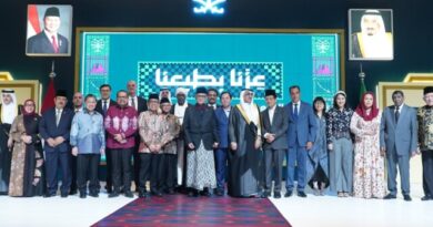 Menag Hadiri Hari Nasional Saudi, Dubes Tegaskan Penguatan Hubungan dengan Indonesia Menag Hadiri Hari Nasional Saudi, Dubes Tegaskan Penguatan Hubungan dengan Indonesia